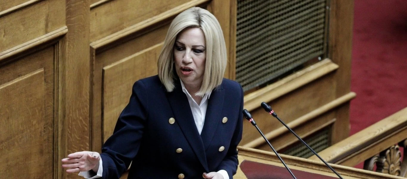 Η Φ.Γεννηματά καταγγέλλει ότι Ιταλοί τουρίστες φτάνουν ακόμα σε νησιά του Αιγαίου - «Γιατί δεν τους σταμάτησε κανείς;»